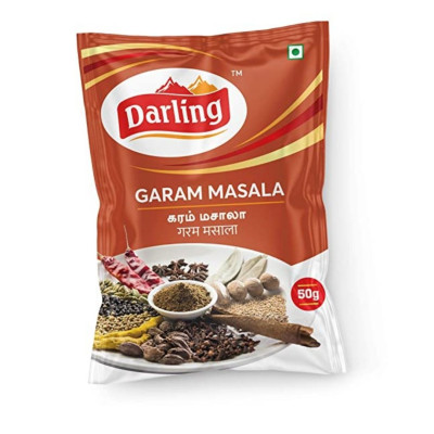 Garam Masala 50g