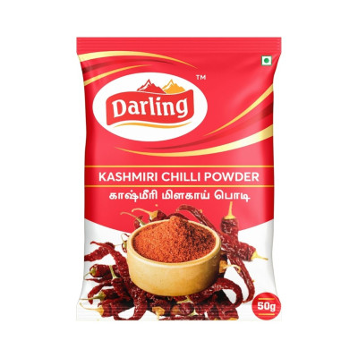 Kashmiri Chilli Powder