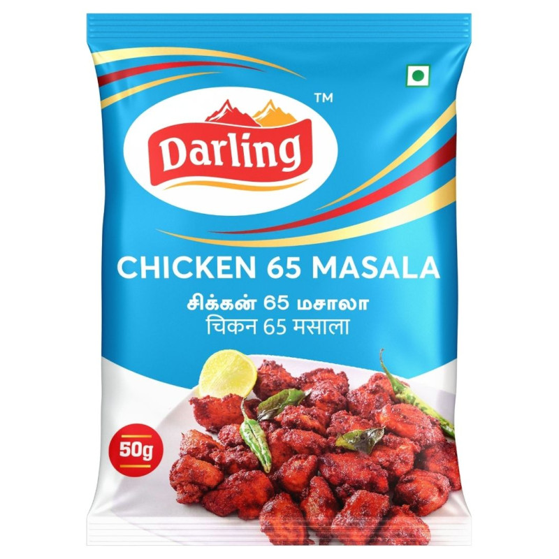 Chicken 65 Masala 50g