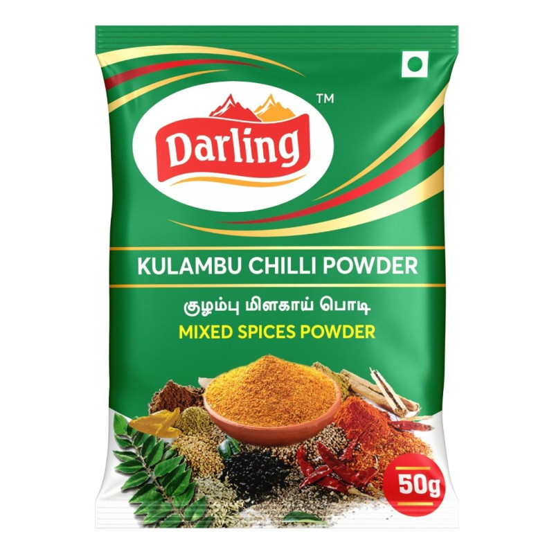 Kulambu Chilli Powder