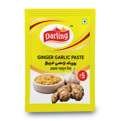 Ginger Garlic Paste