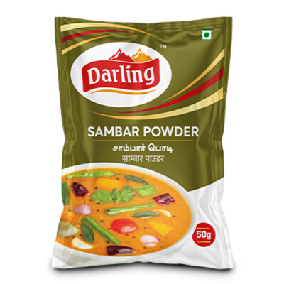 Sambar Powder