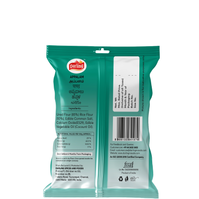 Darling Masala Combo Appalam 400g(Pack of 2, Each 200g)