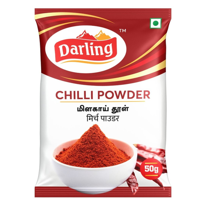 Chilli Powder