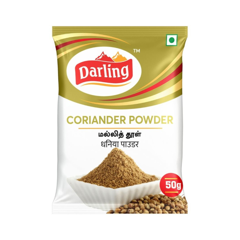 Coriander Powder